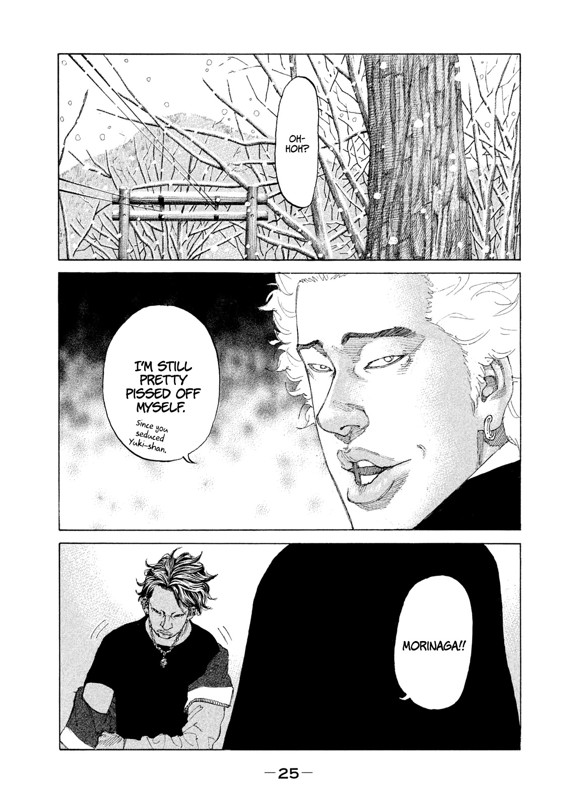 Shinjuku Swan Chapter 225 page 2 - Chapter 225: Rematch