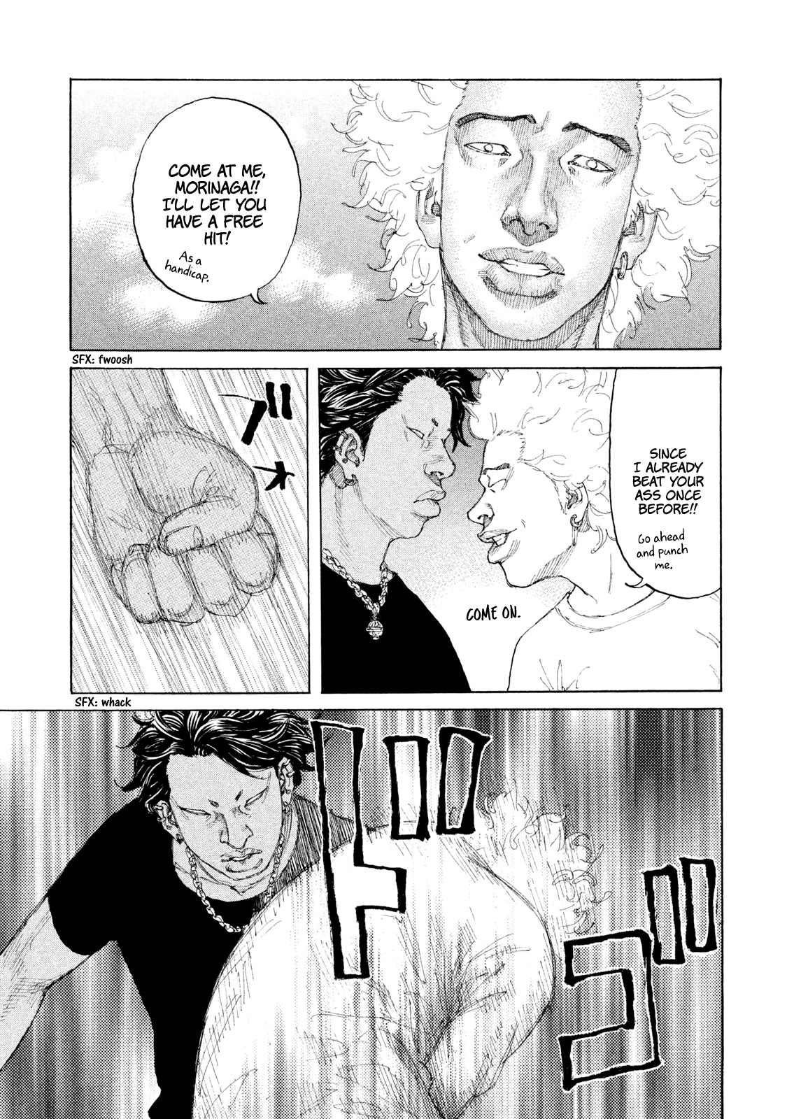 Shinjuku Swan Chapter 225 page 4 - Chapter 225: Rematch