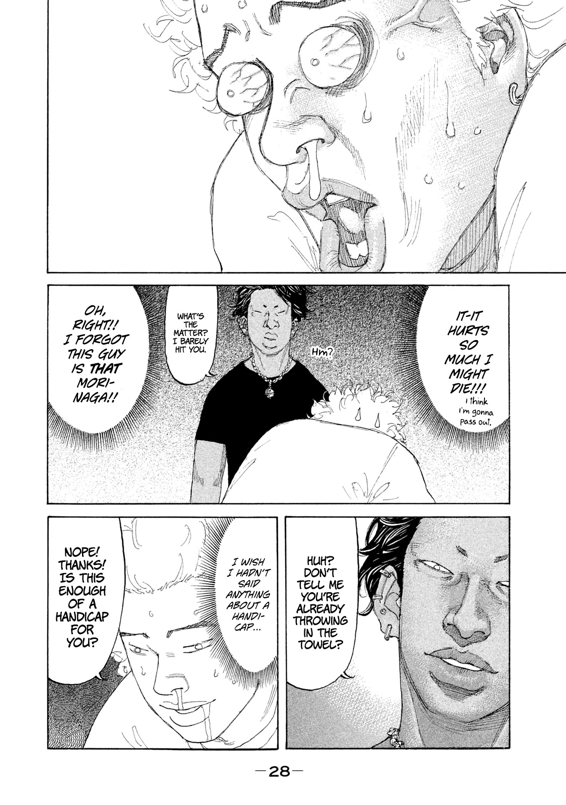 Shinjuku Swan Chapter 225 page 5 - Chapter 225: Rematch