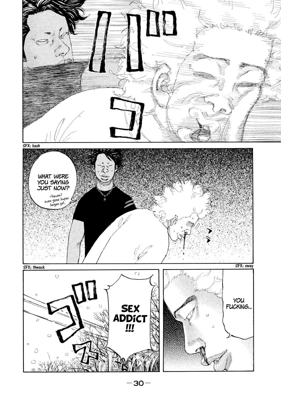 Shinjuku Swan Chapter 225 page 7 - Chapter 225: Rematch