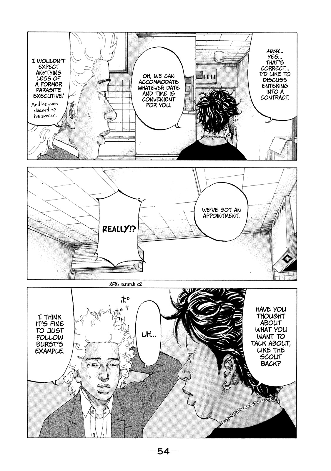 Shinjuku Swan Chapter 226 page 10 - Chapter 226: New World