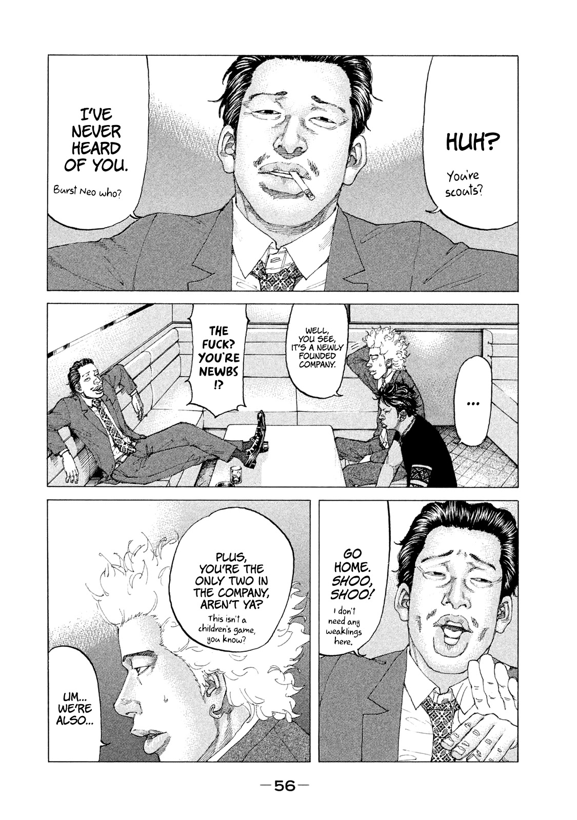 Shinjuku Swan Chapter 226 page 12 - Chapter 226: New World