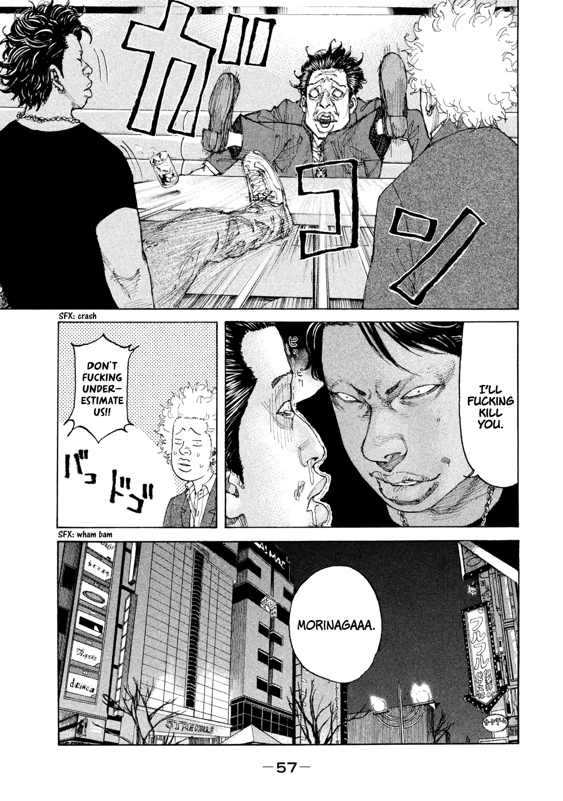 Shinjuku Swan Chapter 226 page 13 - Chapter 226: New World