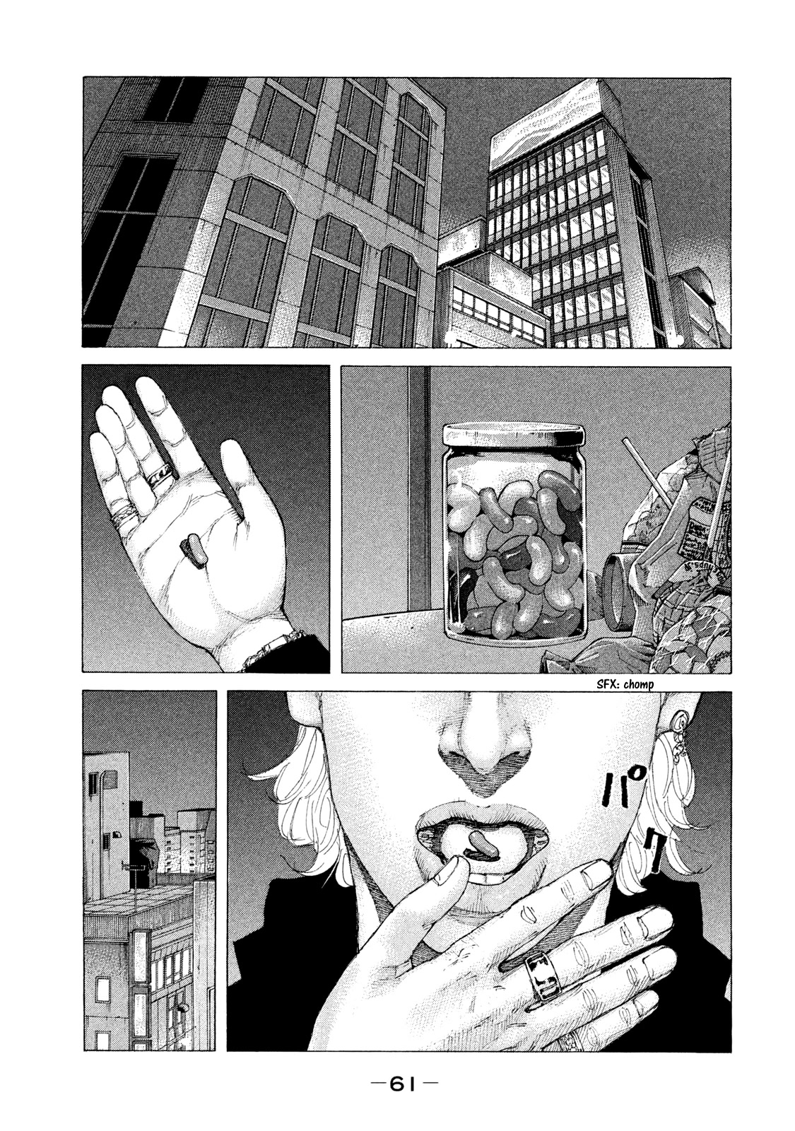 Shinjuku Swan Chapter 226 page 17 - Chapter 226: New World