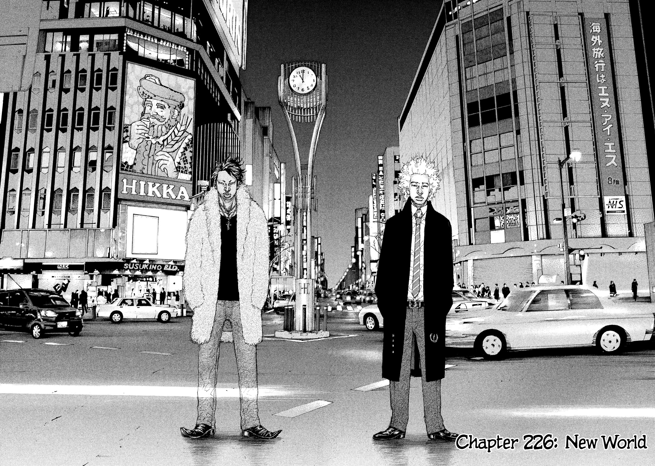 Shinjuku Swan Chapter 226 page 3 - Chapter 226: New World