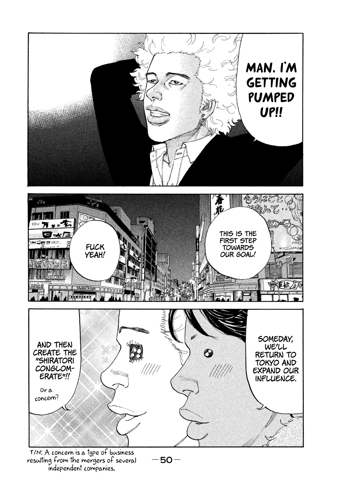 Shinjuku Swan Chapter 226 page 6 - Chapter 226: New World