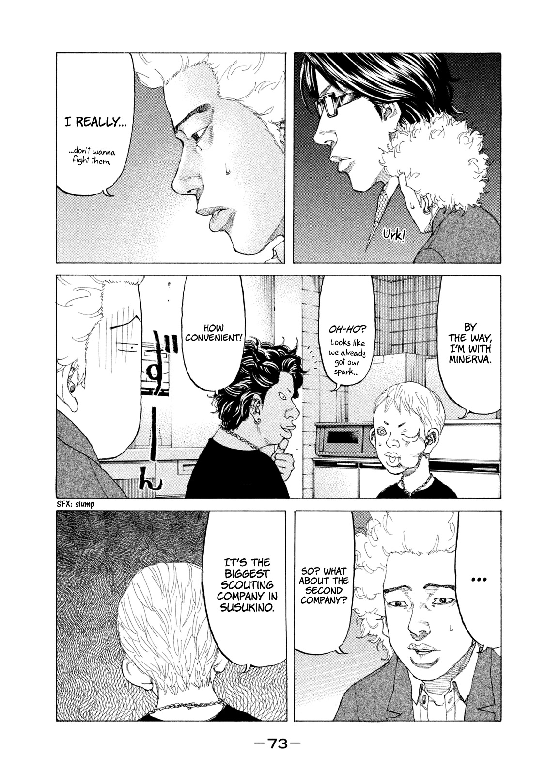 Shinjuku Swan Chapter 227 page 10 - Chapter 227: Two Guys vs. Susukino