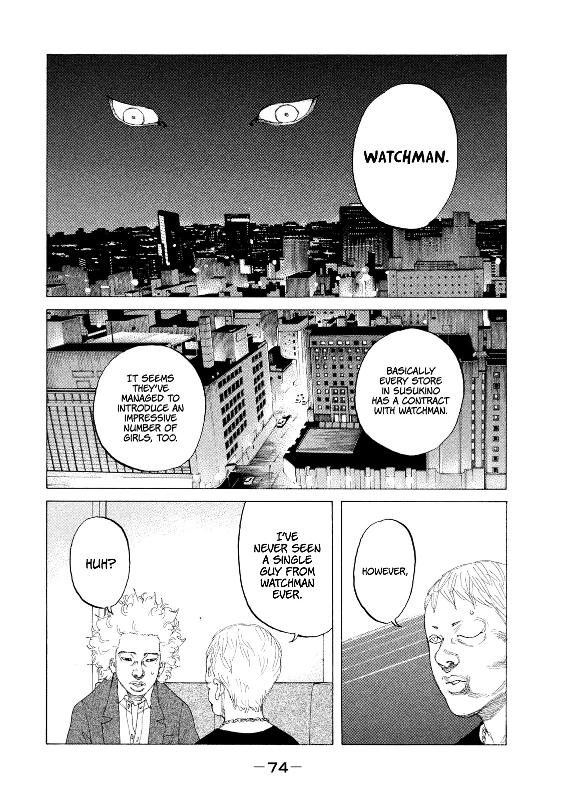 Shinjuku Swan Chapter 227 page 11 - Chapter 227: Two Guys vs. Susukino