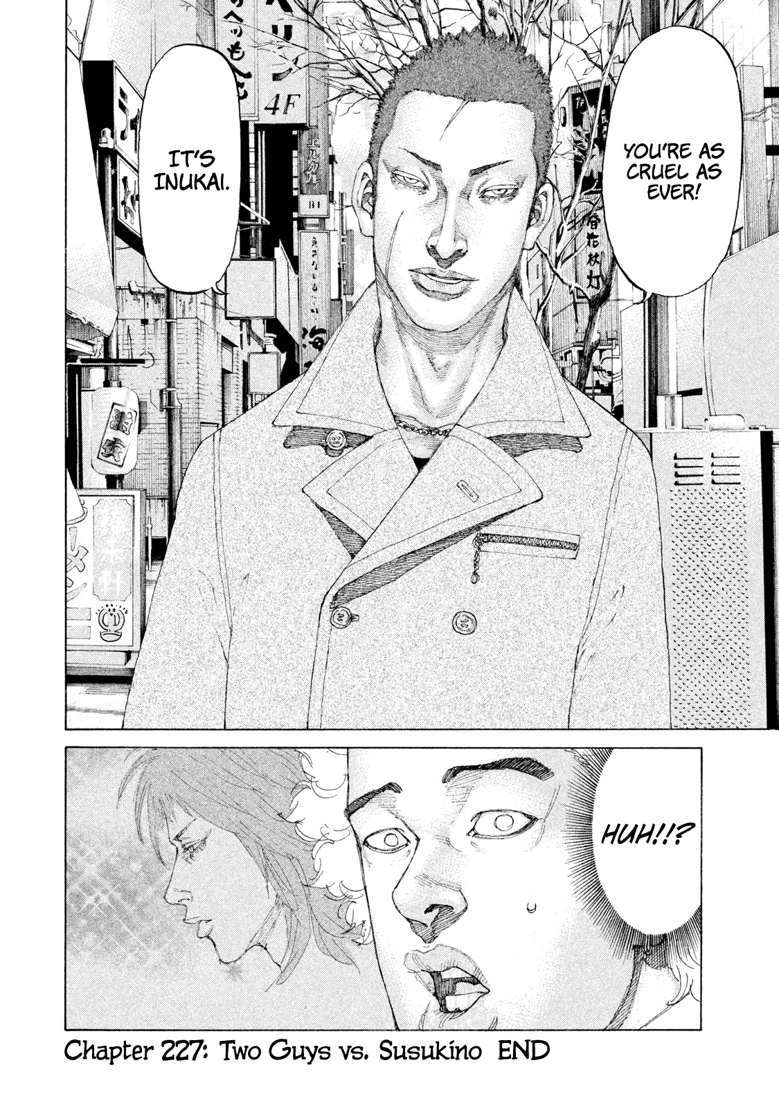 Shinjuku Swan Chapter 227 page 19 - Chapter 227: Two Guys vs. Susukino
