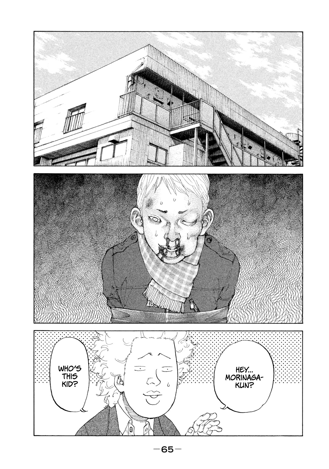 Shinjuku Swan Chapter 227 page 2 - Chapter 227: Two Guys vs. Susukino
