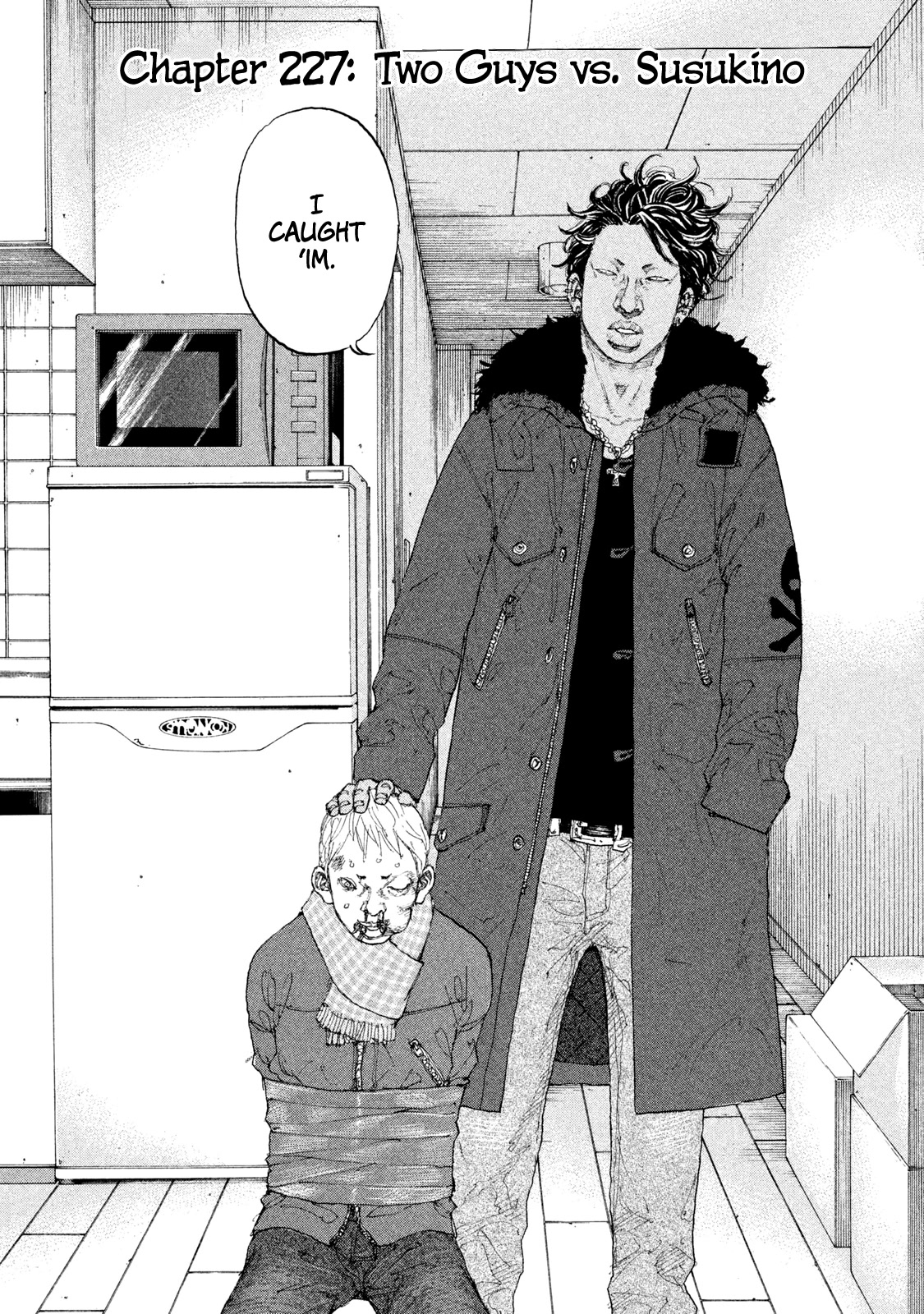 Shinjuku Swan Chapter 227 page 3 - Chapter 227: Two Guys vs. Susukino