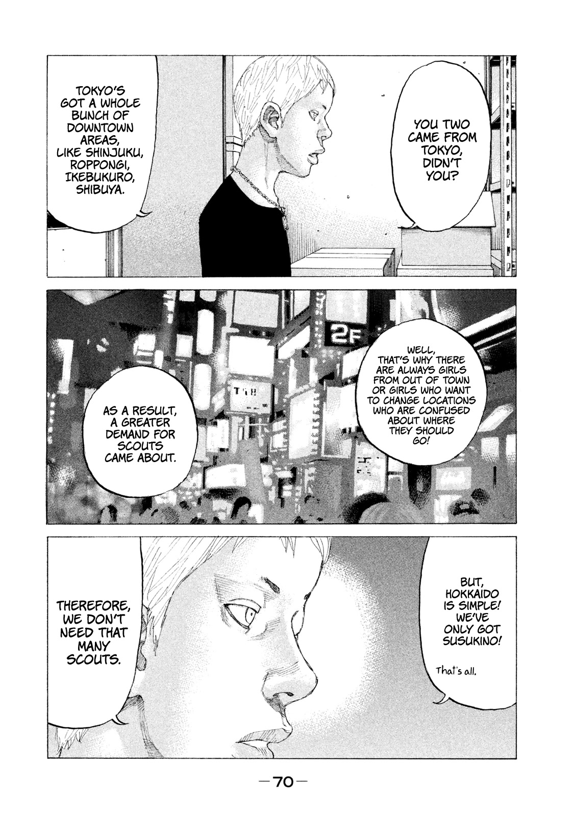 Shinjuku Swan Chapter 227 page 7 - Chapter 227: Two Guys vs. Susukino