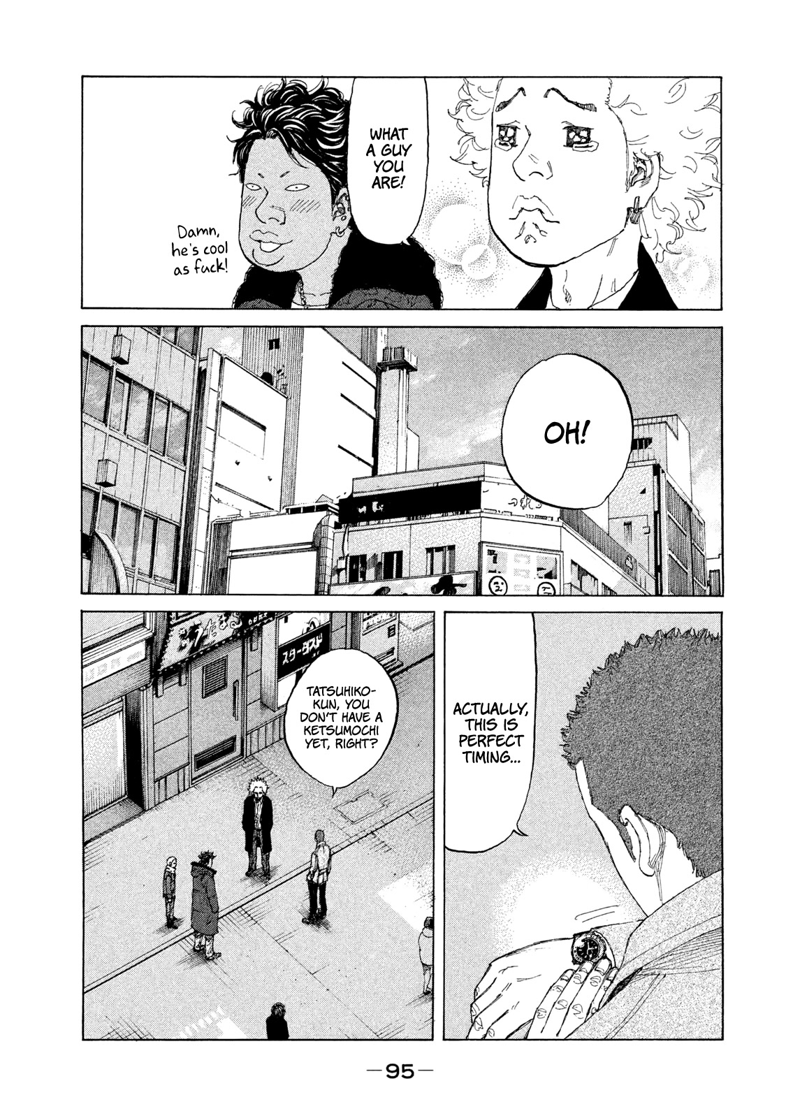 Shinjuku Swan Chapter 228 page 13 - Chapter 228: Inukai Again!!