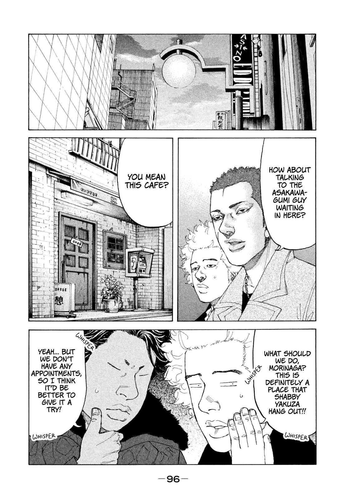 Shinjuku Swan Chapter 228 page 14 - Chapter 228: Inukai Again!!