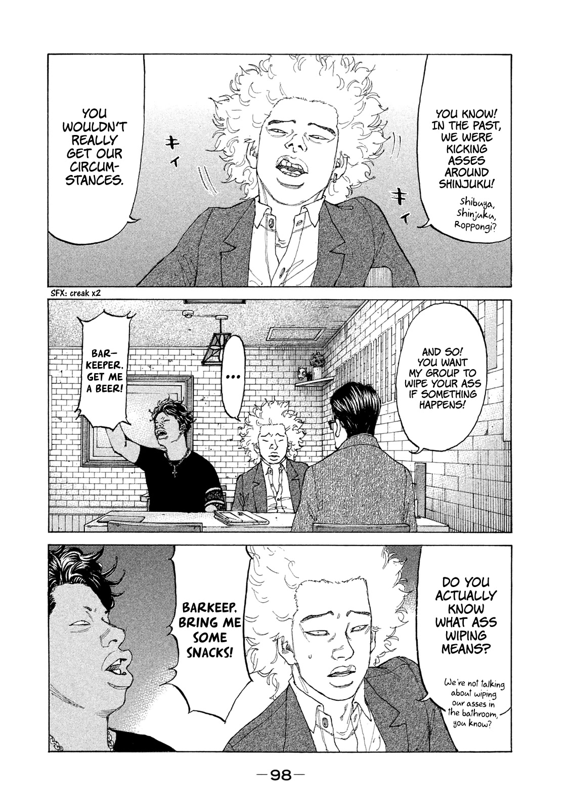 Shinjuku Swan Chapter 228 page 16 - Chapter 228: Inukai Again!!