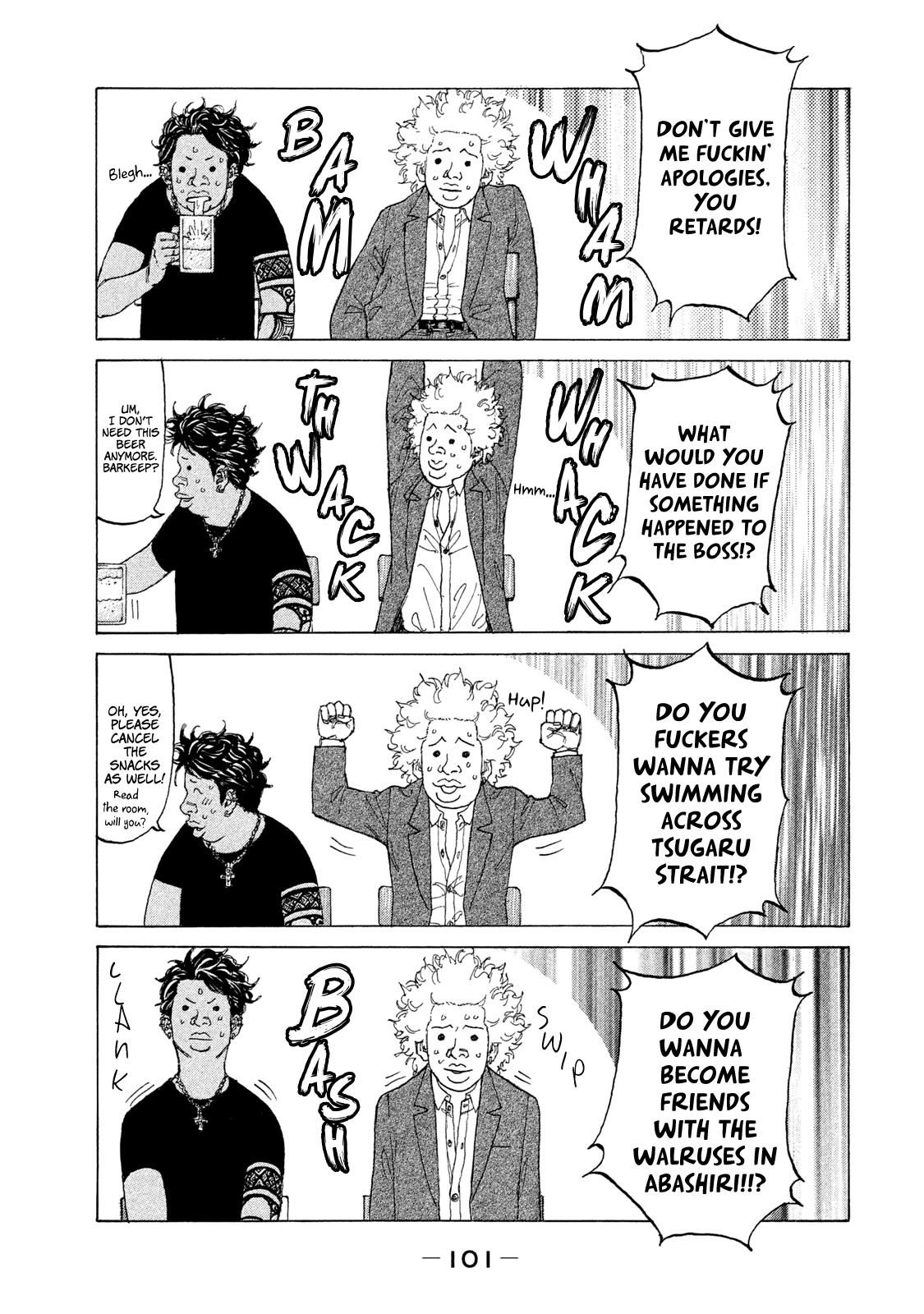 Shinjuku Swan Chapter 228 page 19 - Chapter 228: Inukai Again!!