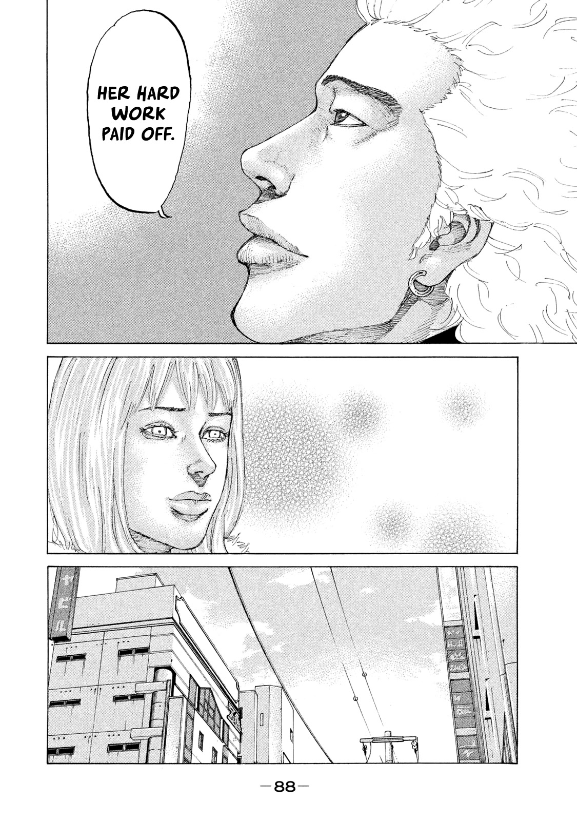 Shinjuku Swan Chapter 228 page 6 - Chapter 228: Inukai Again!!