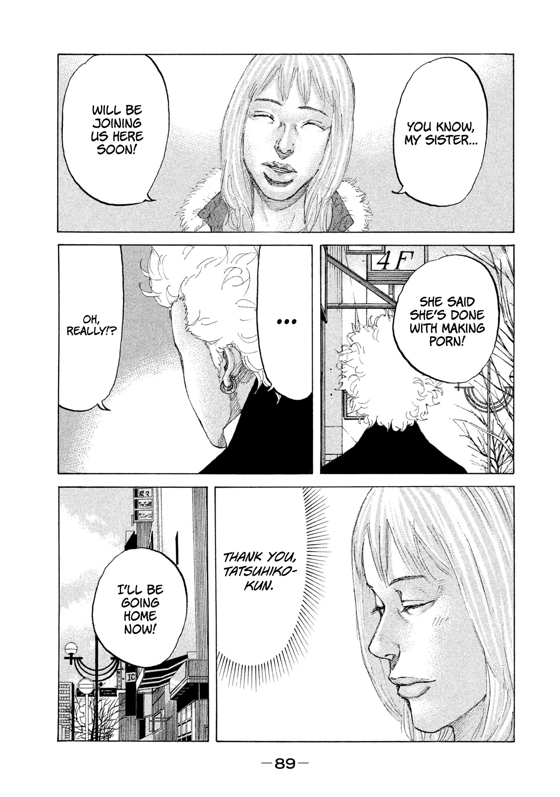 Shinjuku Swan Chapter 228 page 7 - Chapter 228: Inukai Again!!