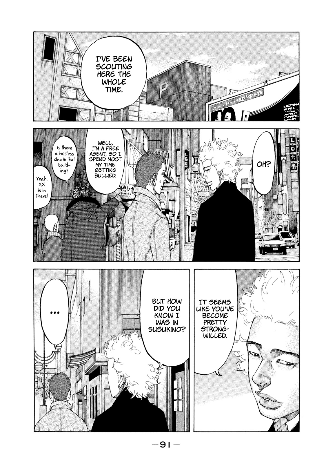 Shinjuku Swan Chapter 228 page 9 - Chapter 228: Inukai Again!!