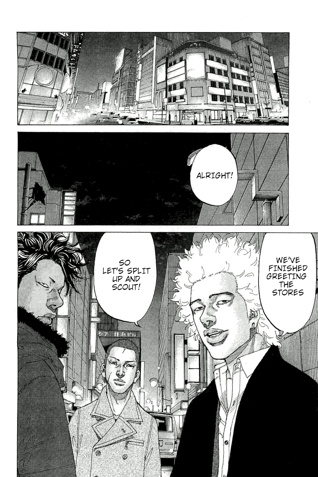 Shinjuku Swan Chapter 229 page 14 - Chapter 229: Is It 90% Looks?