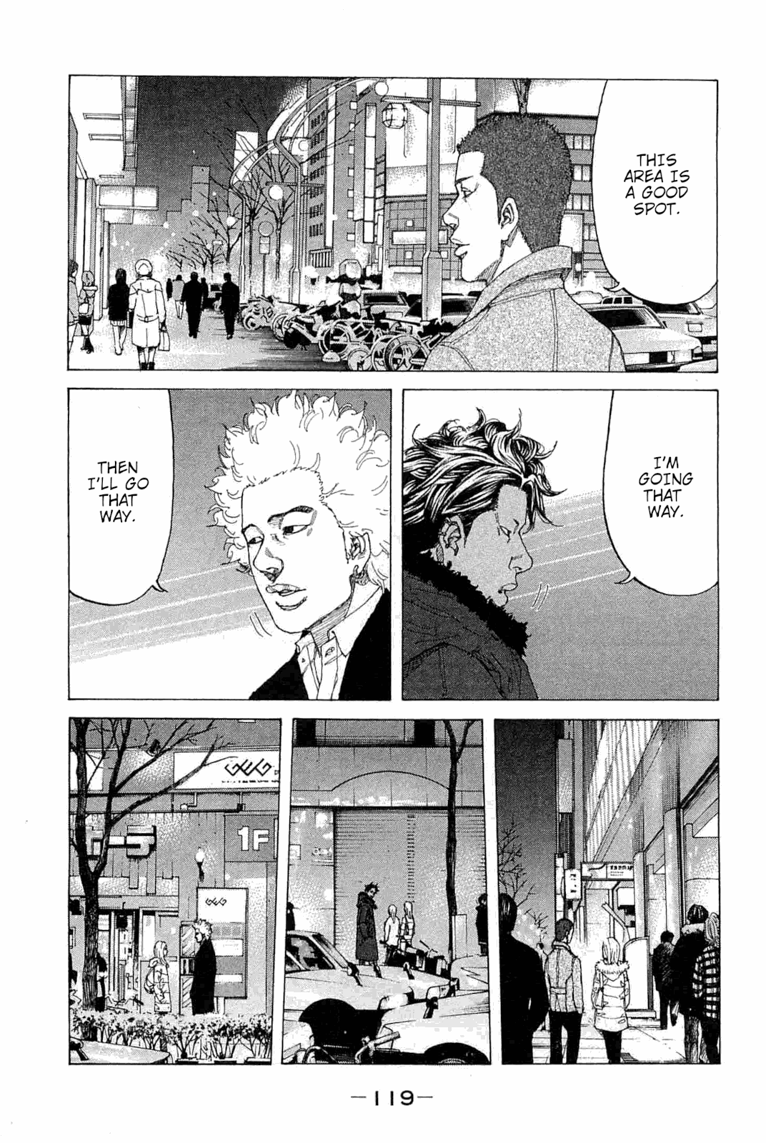 Shinjuku Swan Chapter 229 page 15 - Chapter 229: Is It 90% Looks?