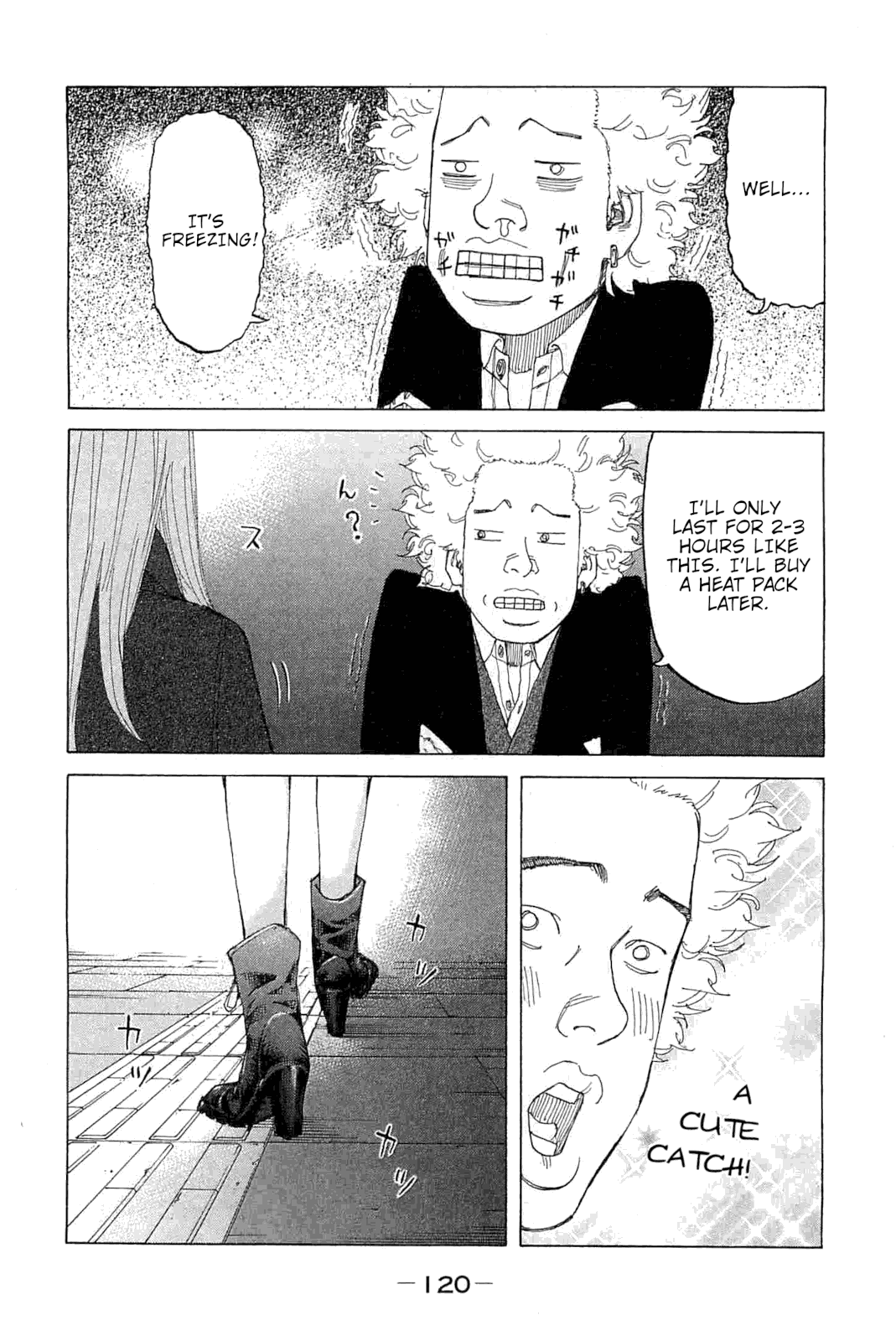 Shinjuku Swan Chapter 229 page 16 - Chapter 229: Is It 90% Looks?