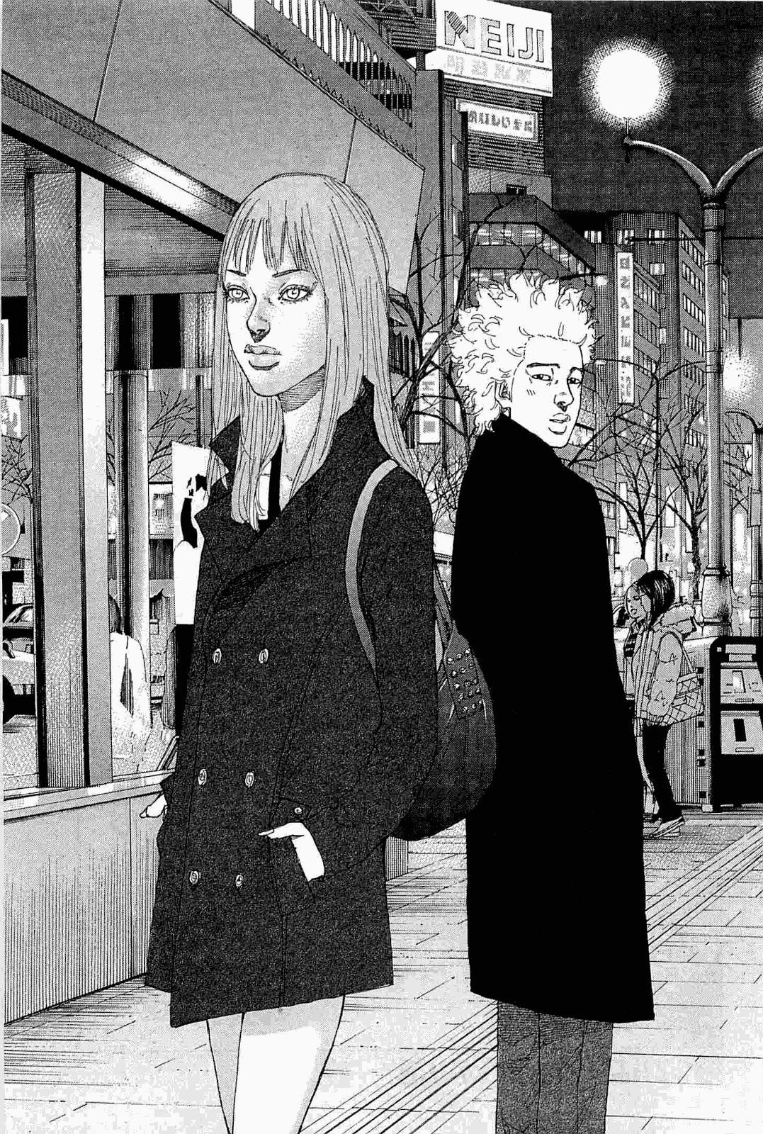 Shinjuku Swan Chapter 229 page 17 - Chapter 229: Is It 90% Looks?
