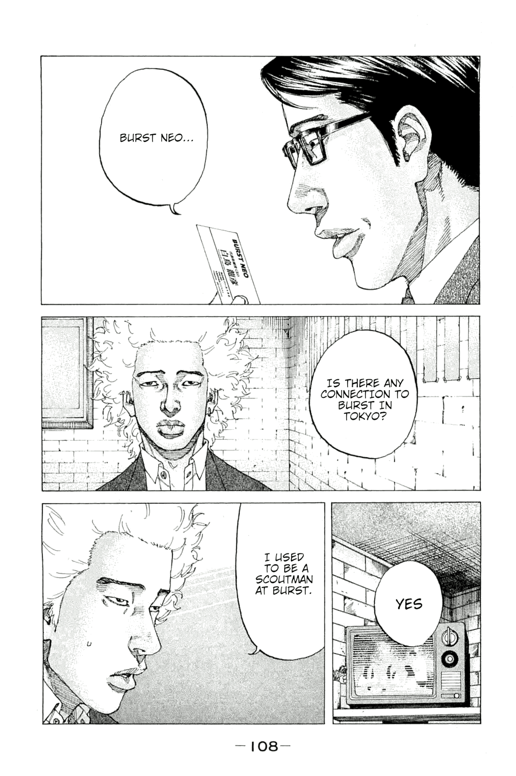 Shinjuku Swan Chapter 229 page 4 - Chapter 229: Is It 90% Looks?