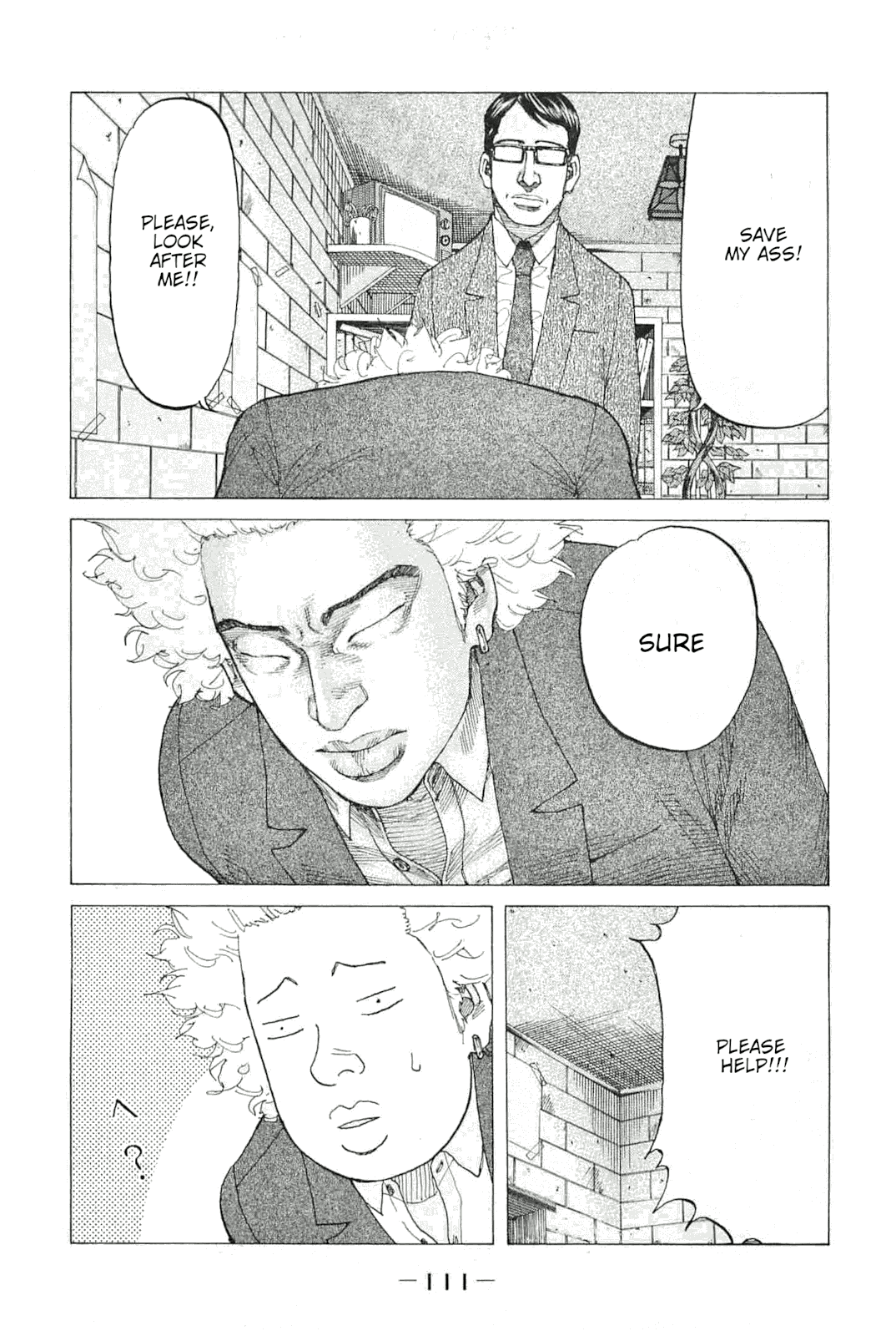Shinjuku Swan Chapter 229 page 7 - Chapter 229: Is It 90% Looks?