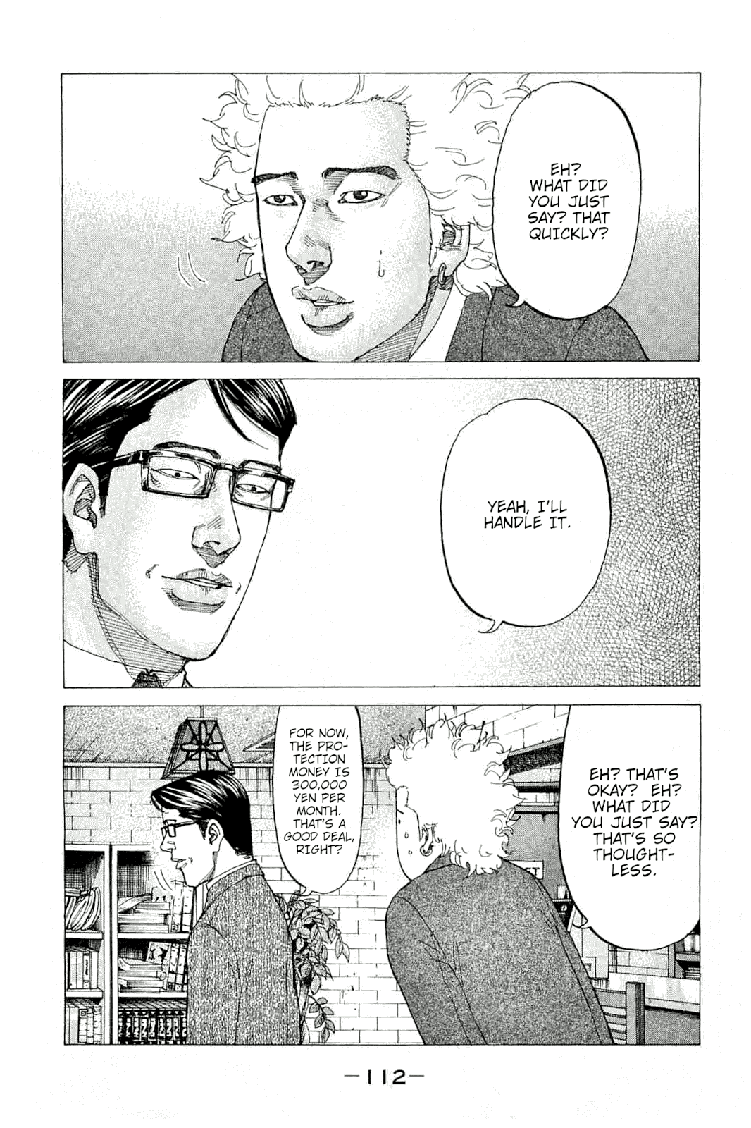 Shinjuku Swan Chapter 229 page 8 - Chapter 229: Is It 90% Looks?