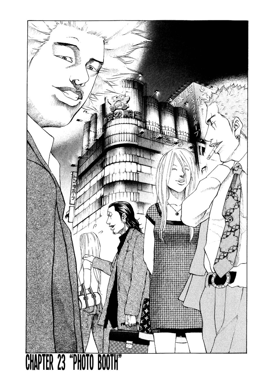 Shinjuku Swan Chapter 23 page 1 - Chapter 23 : Photo Booth