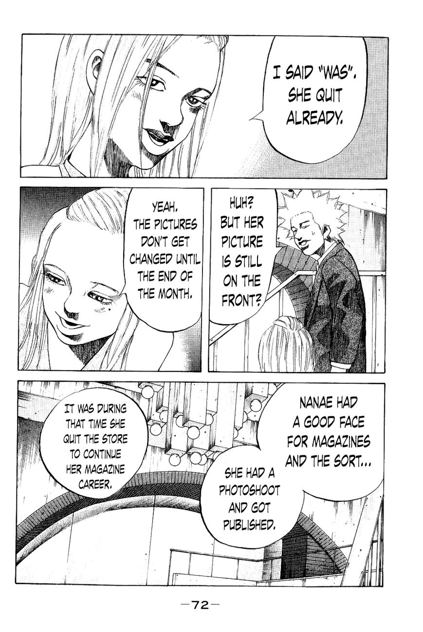 Shinjuku Swan Chapter 23 page 10 - Chapter 23 : Photo Booth