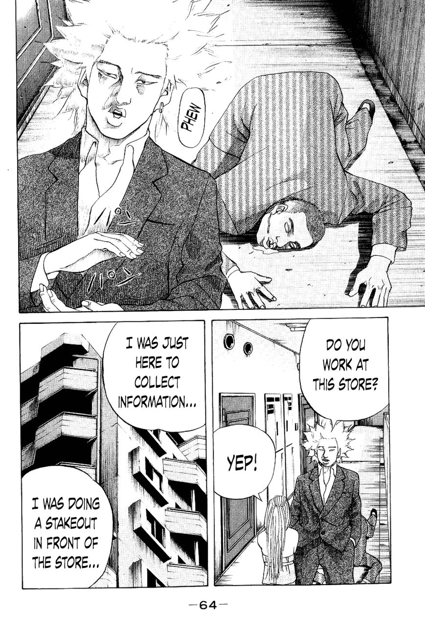 Shinjuku Swan Chapter 23 page 2 - Chapter 23 : Photo Booth