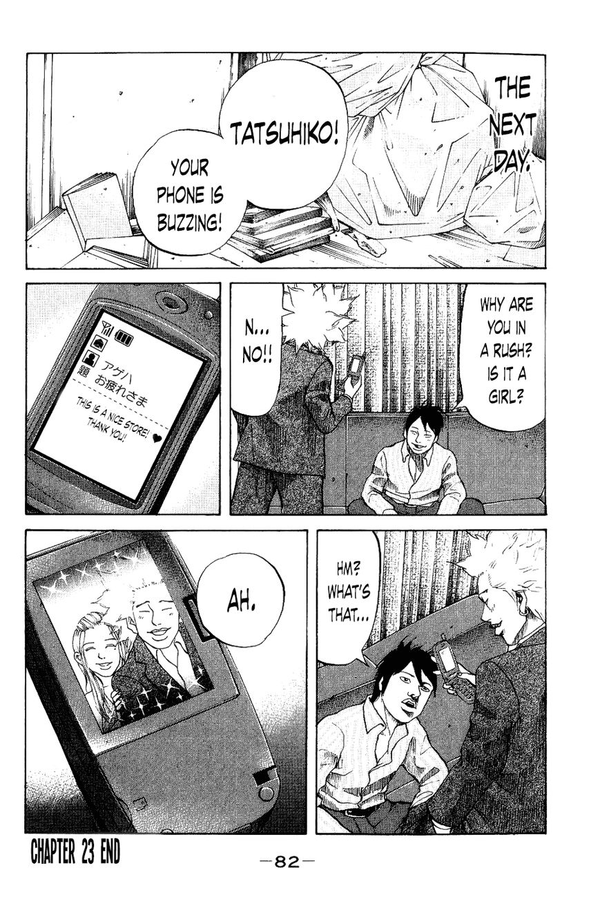 Shinjuku Swan Chapter 23 page 20 - Chapter 23 : Photo Booth