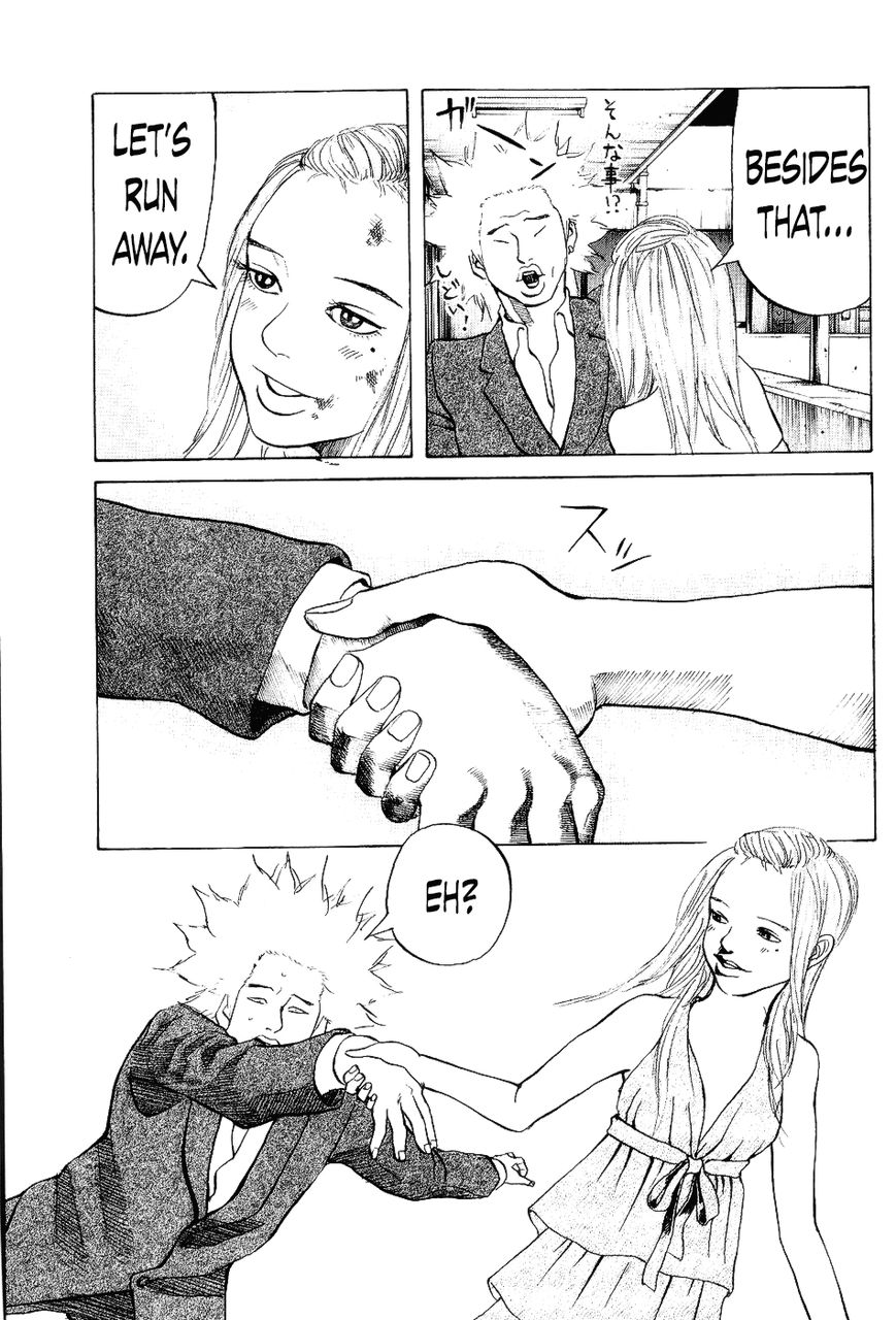 Shinjuku Swan Chapter 23 page 3 - Chapter 23 : Photo Booth