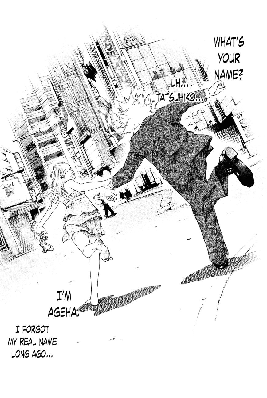 Shinjuku Swan Chapter 23 page 4 - Chapter 23 : Photo Booth