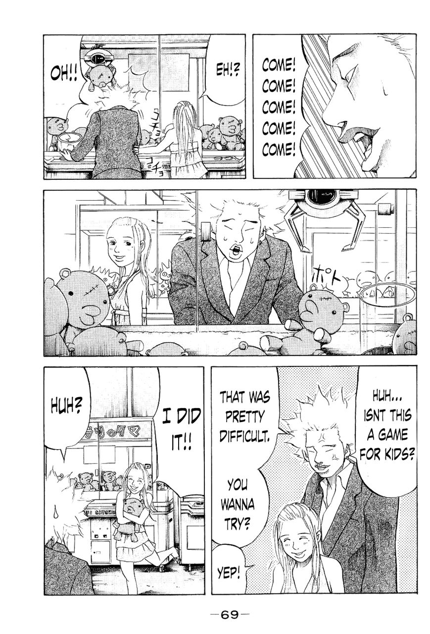 Shinjuku Swan Chapter 23 page 7 - Chapter 23 : Photo Booth