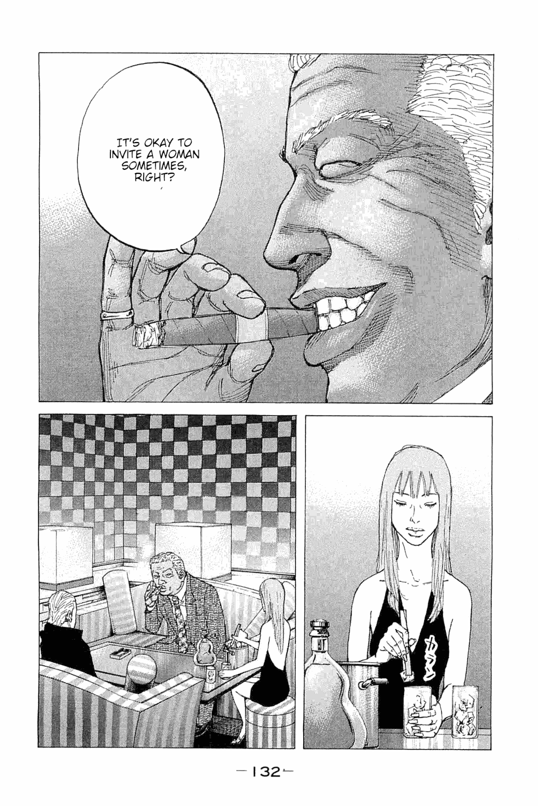 Shinjuku Swan Chapter 230 page 10 - Chapter 230: Tailing!!