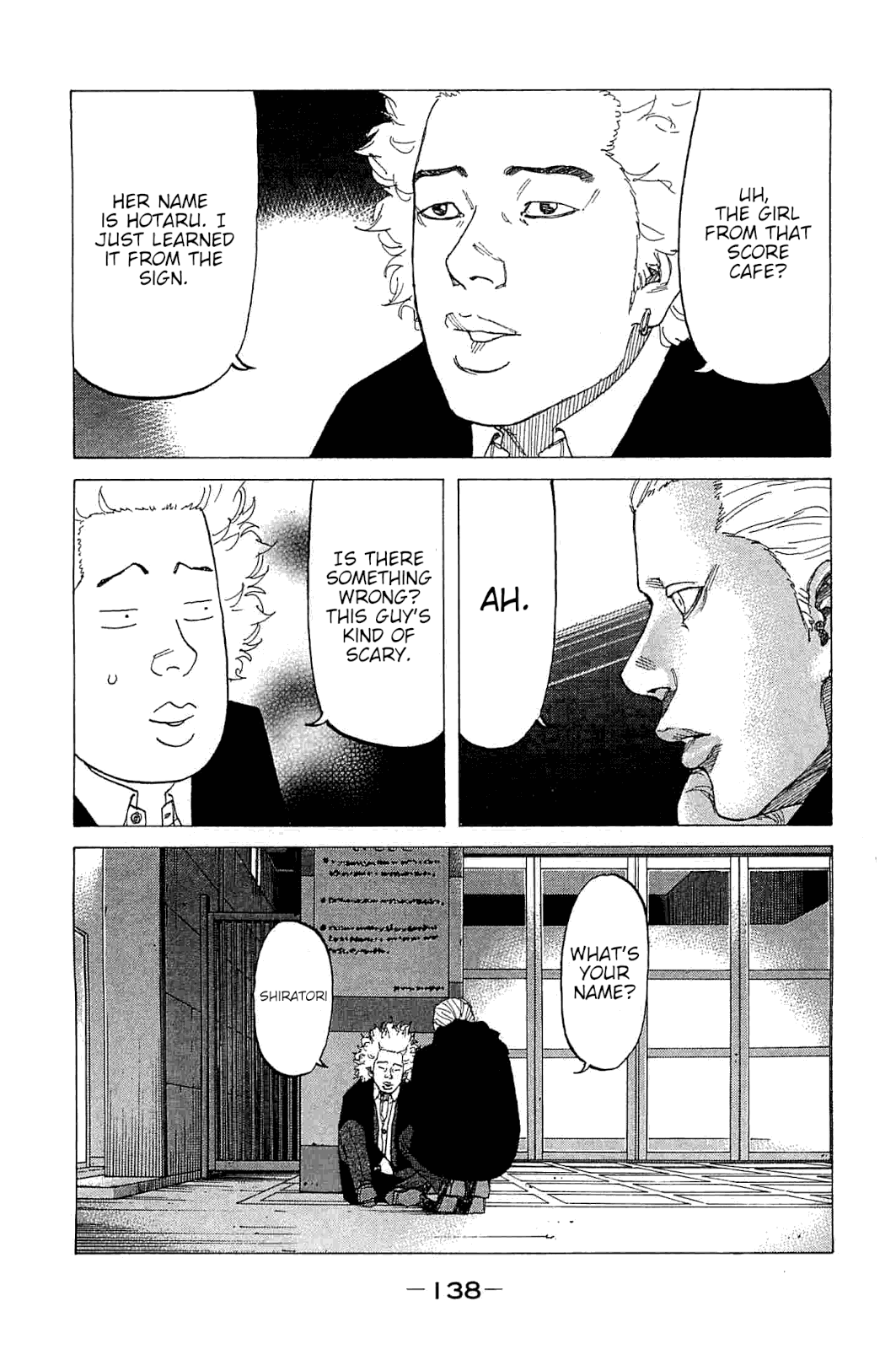 Shinjuku Swan Chapter 230 page 16 - Chapter 230: Tailing!!