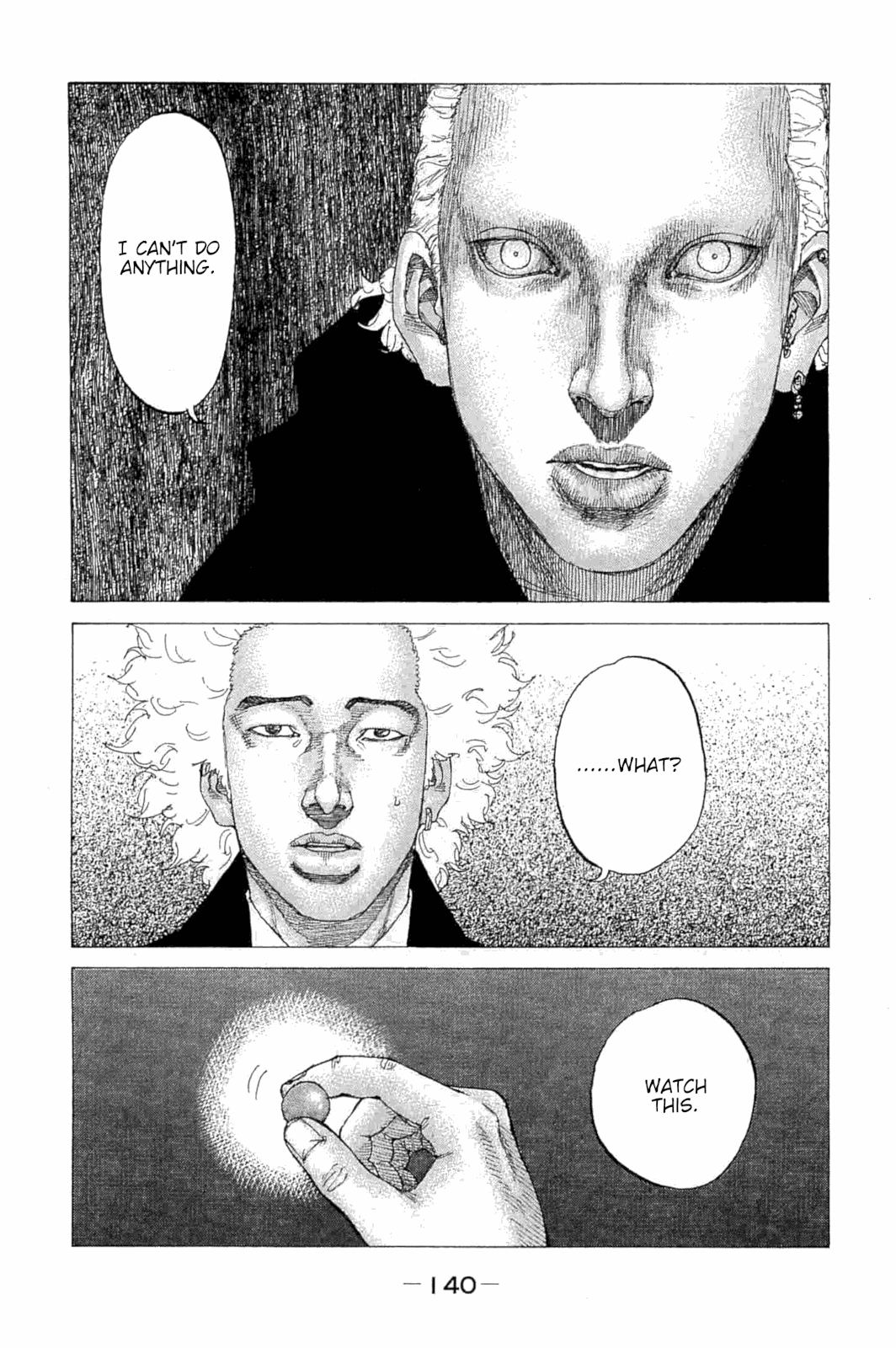 Shinjuku Swan Chapter 230 page 18 - Chapter 230: Tailing!!