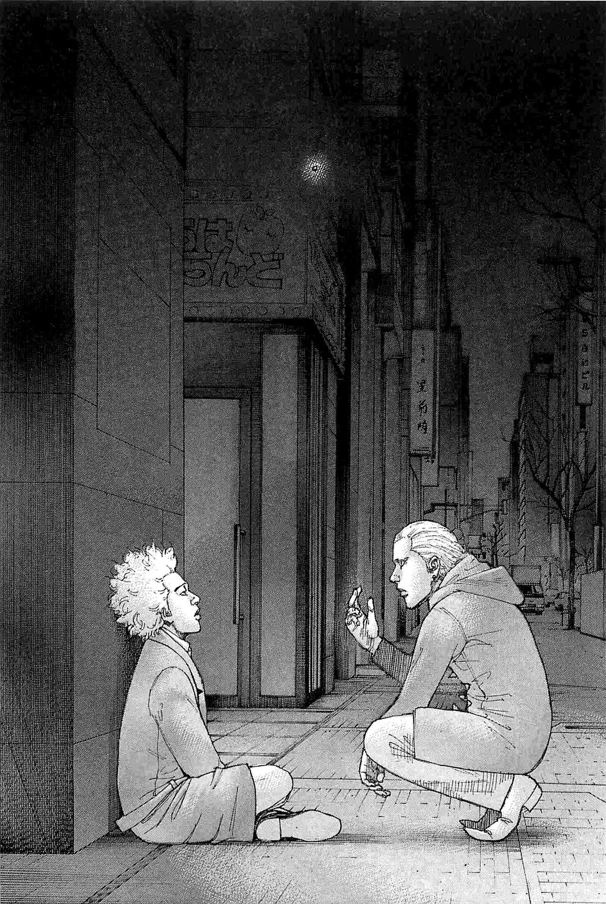 Shinjuku Swan Chapter 230 page 19 - Chapter 230: Tailing!!