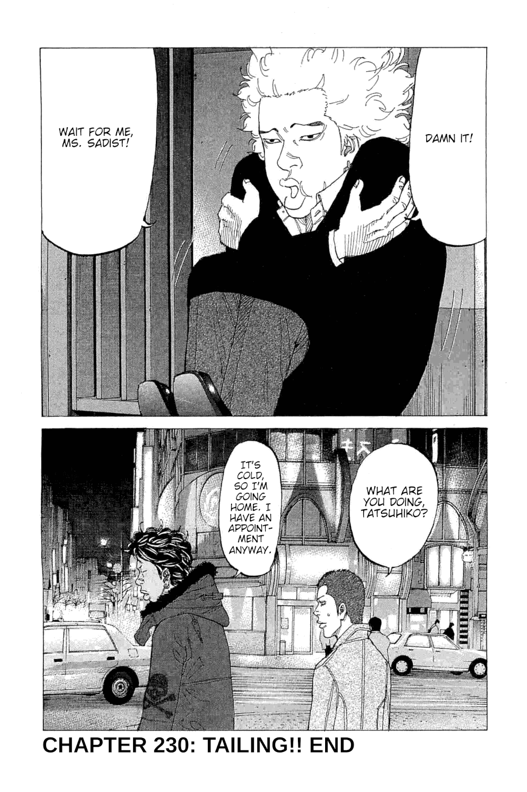 Shinjuku Swan Chapter 230 page 22 - Chapter 230: Tailing!!