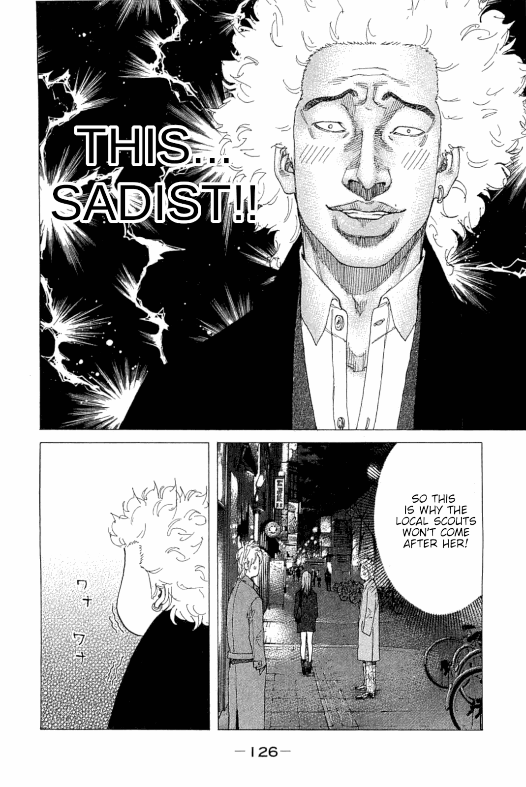 Shinjuku Swan Chapter 230 page 4 - Chapter 230: Tailing!!