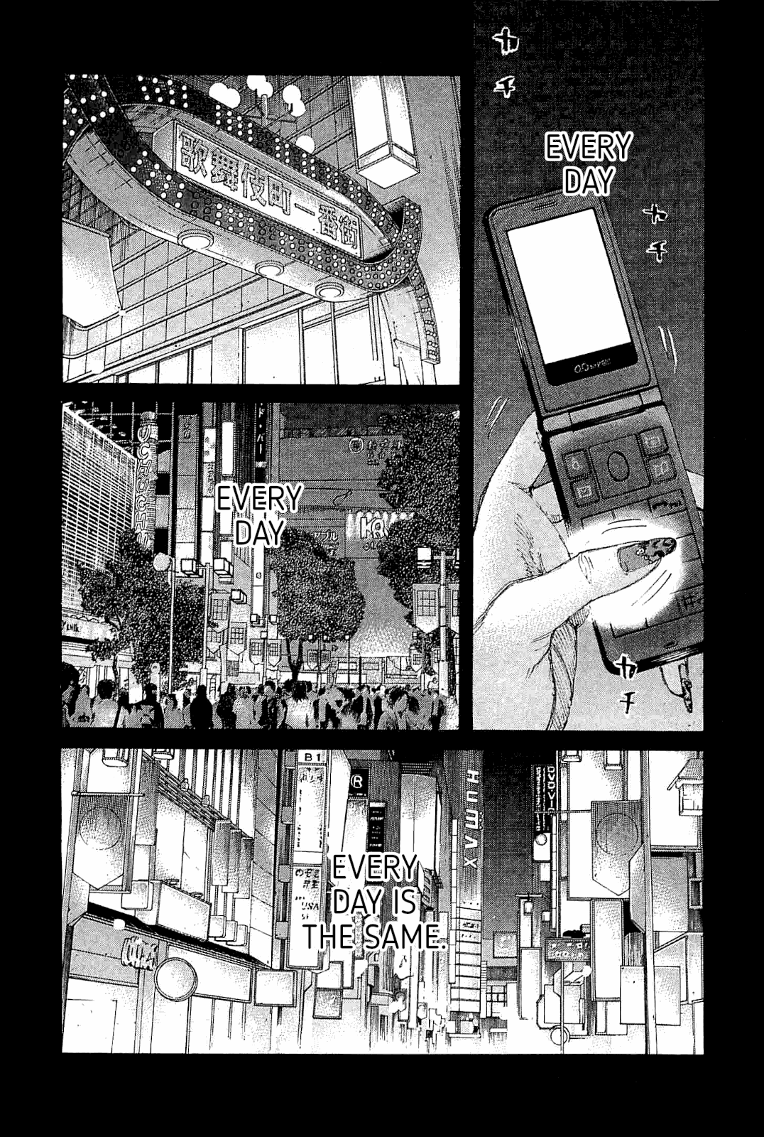 Shinjuku Swan Chapter 231 page 1 - Chapter 231: Hotaru