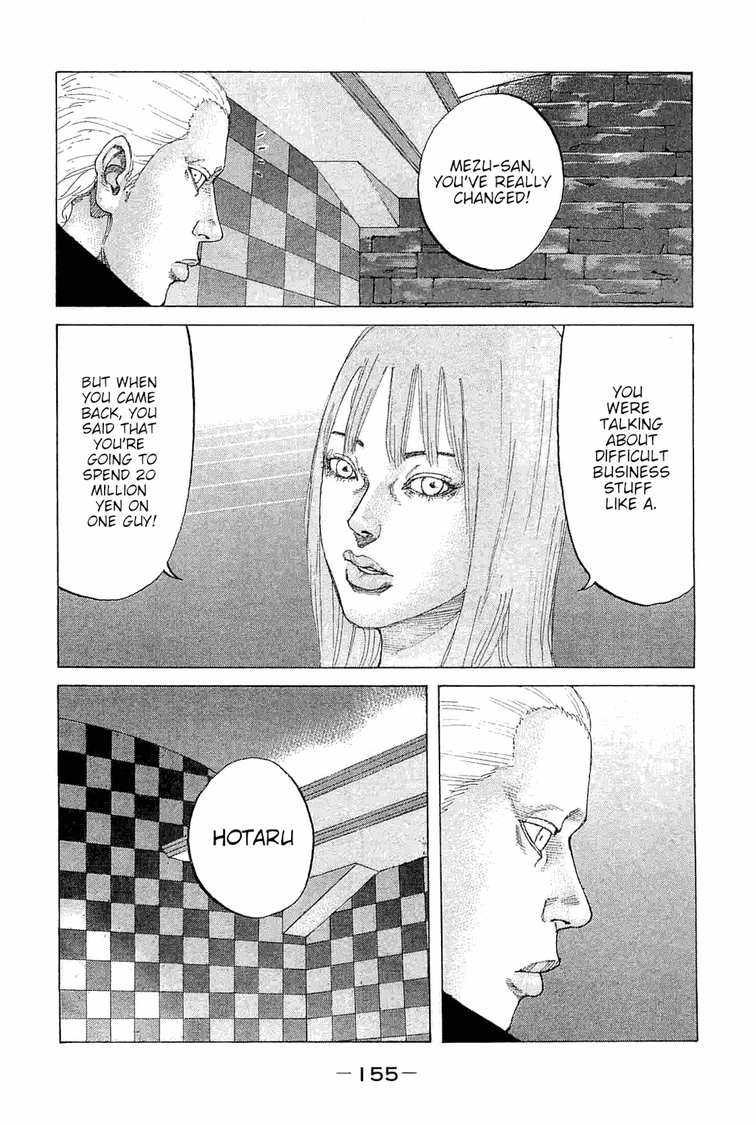 Shinjuku Swan Chapter 231 page 11 - Chapter 231: Hotaru