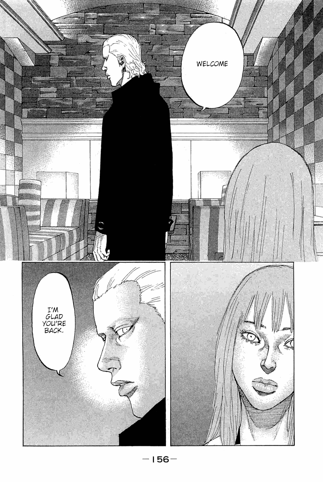 Shinjuku Swan Chapter 231 page 12 - Chapter 231: Hotaru