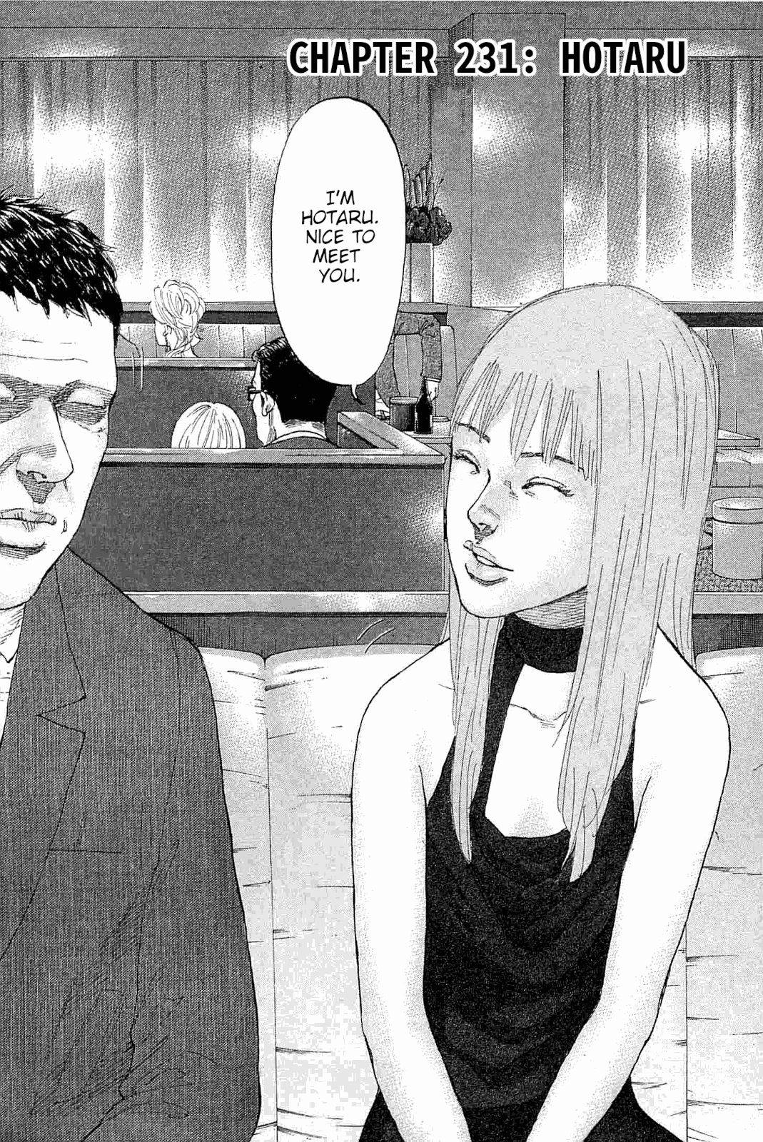 Shinjuku Swan Chapter 231 page 2 - Chapter 231: Hotaru