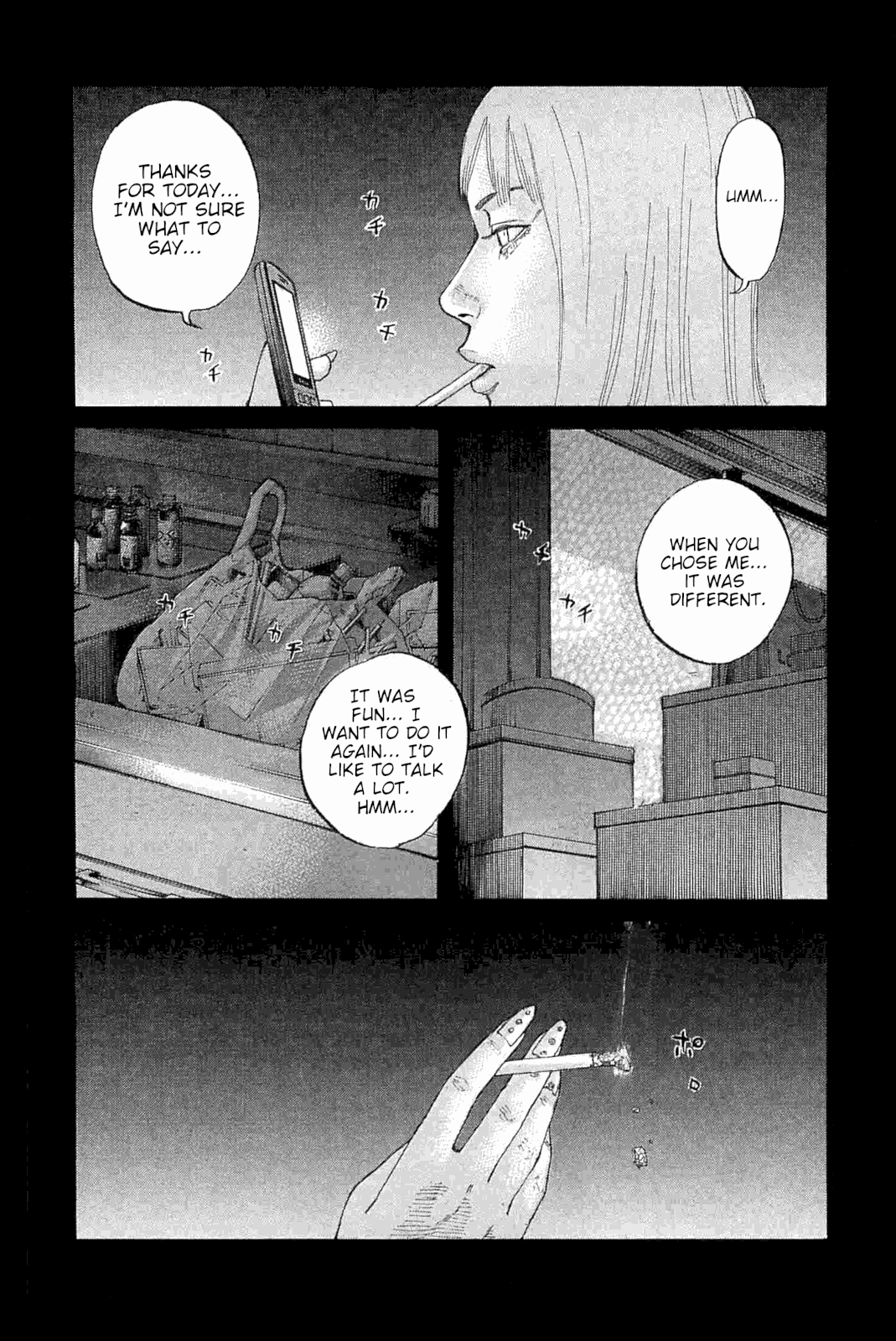 Shinjuku Swan Chapter 231 page 4 - Chapter 231: Hotaru
