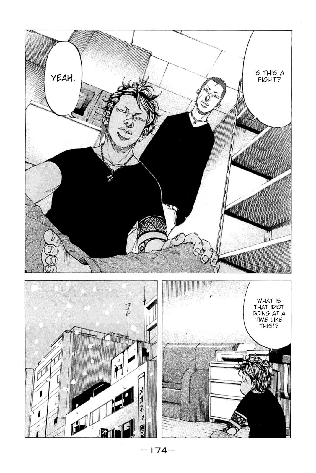 Shinjuku Swan Chapter 232 page 10 - Chapter 232: Waiting In Vain