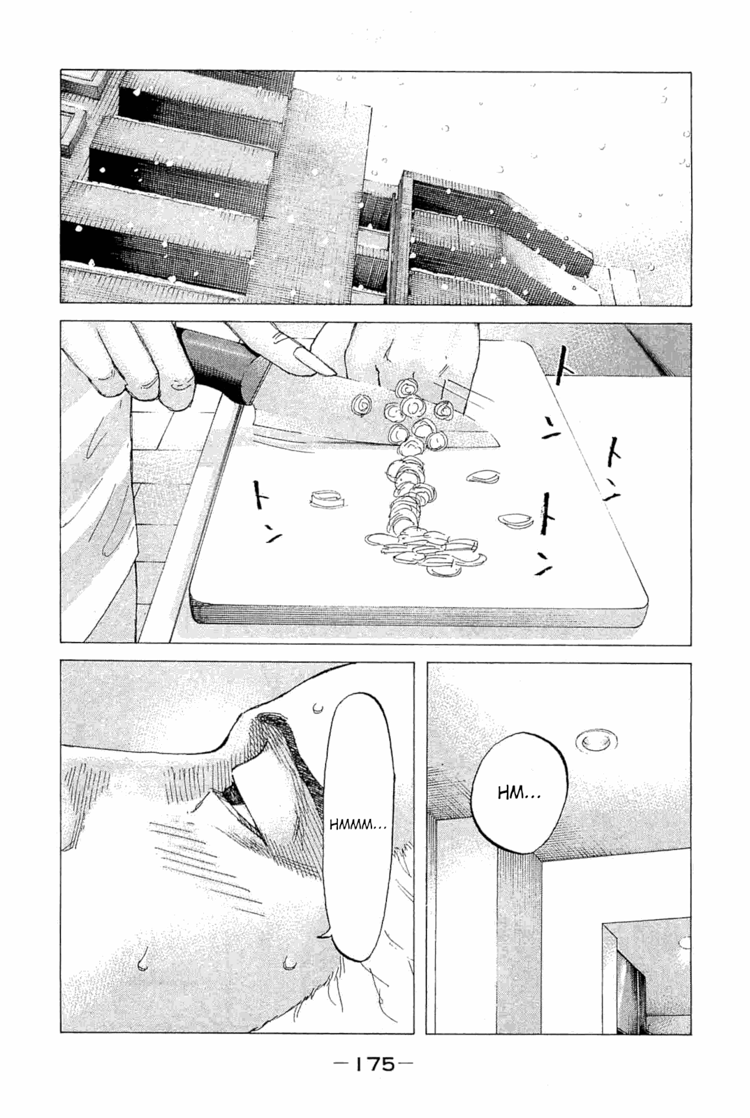 Shinjuku Swan Chapter 232 page 11 - Chapter 232: Waiting In Vain
